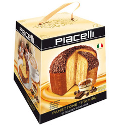 Подходящ за: Специален повод Piacelli Класически панетон с крем тирамису 750 гр